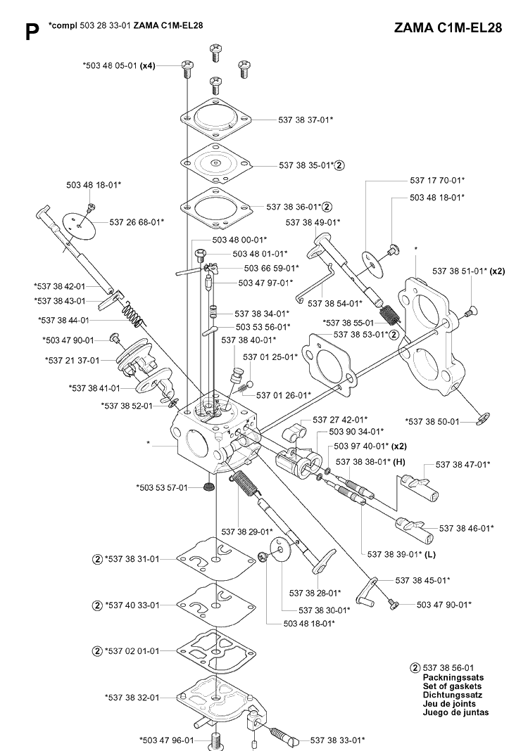 Carburetor Details Diagram and Parts List for 575XP 20051400001-20070100000 Husqvarna Chainsaw