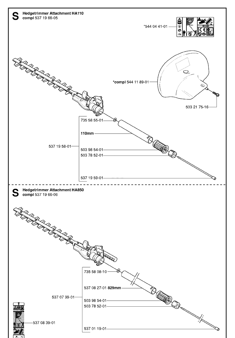 Attachments Diagram and Parts List for HA110 20054000001-Current Husqvarna Hedge Trimmer