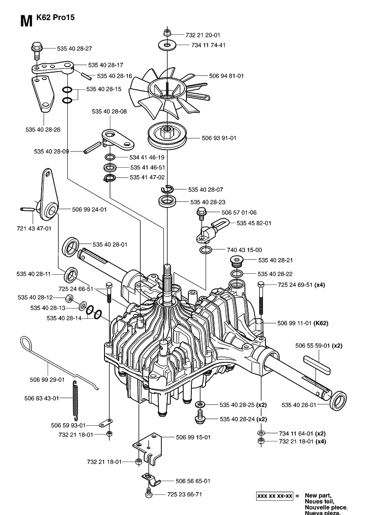 Transmission Diagram and Parts List for PR15 (953535001)(2004-01) Husqvarna Lawn Mower