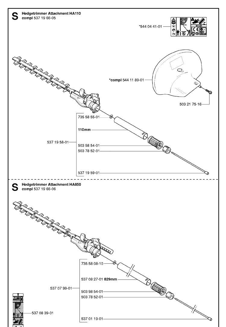 Attachments Diagram and Parts List for 325HDA55 (X-SERIES)(20054000001-Current) Husqvarna Hedge Trimmer