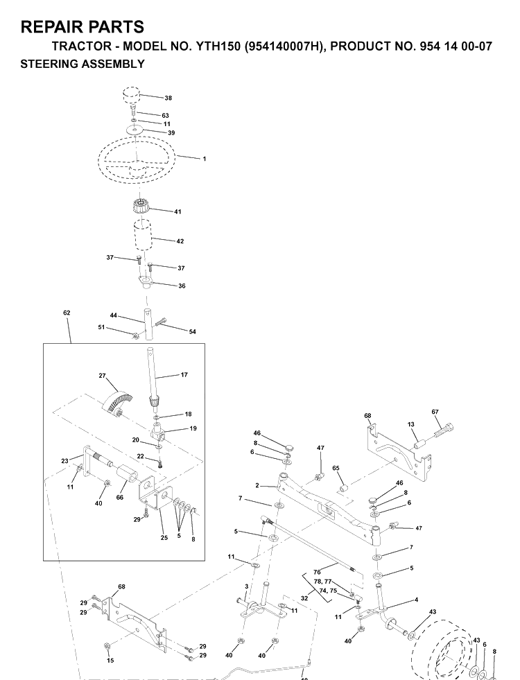Steering Diagram and Parts List for YTH150 (954140007H)(1998-09) Husqvarna Lawn Tractor