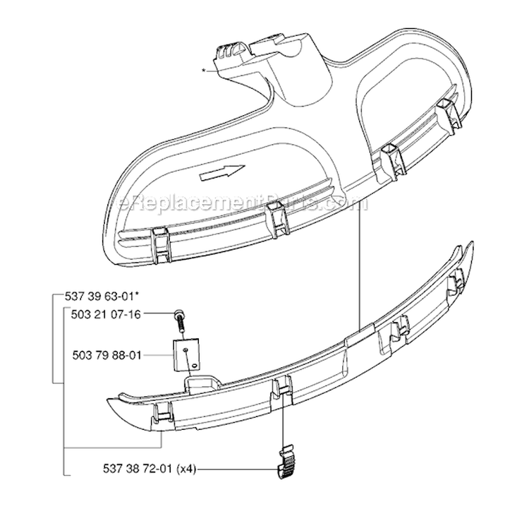 Guards 1 Diagram and Parts List for 235RII 2006-04 Husqvarna Brush Cutter