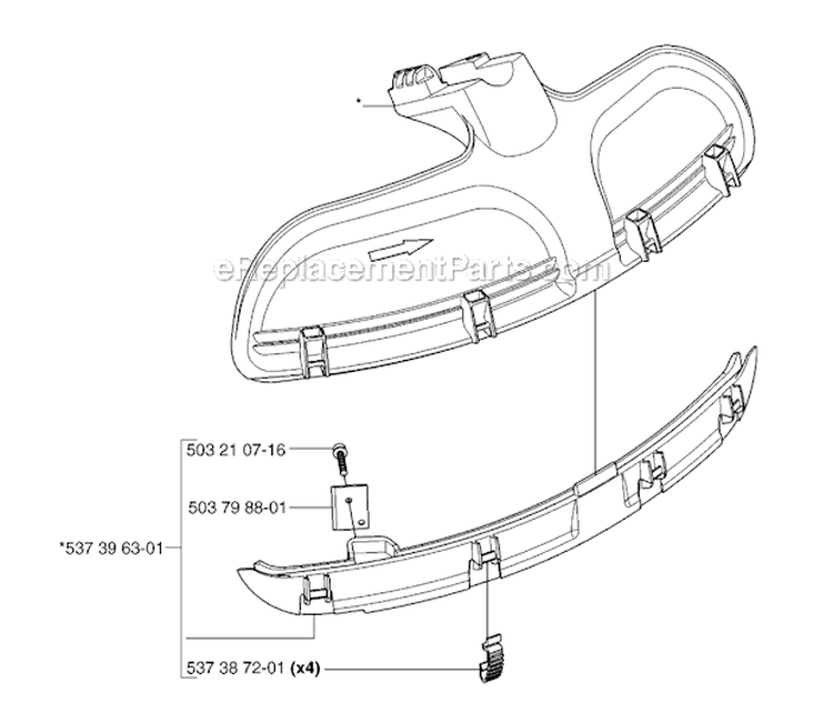 Guards 1 Diagram and Parts List for 235RII 2007-01 Husqvarna Brush Cutter
