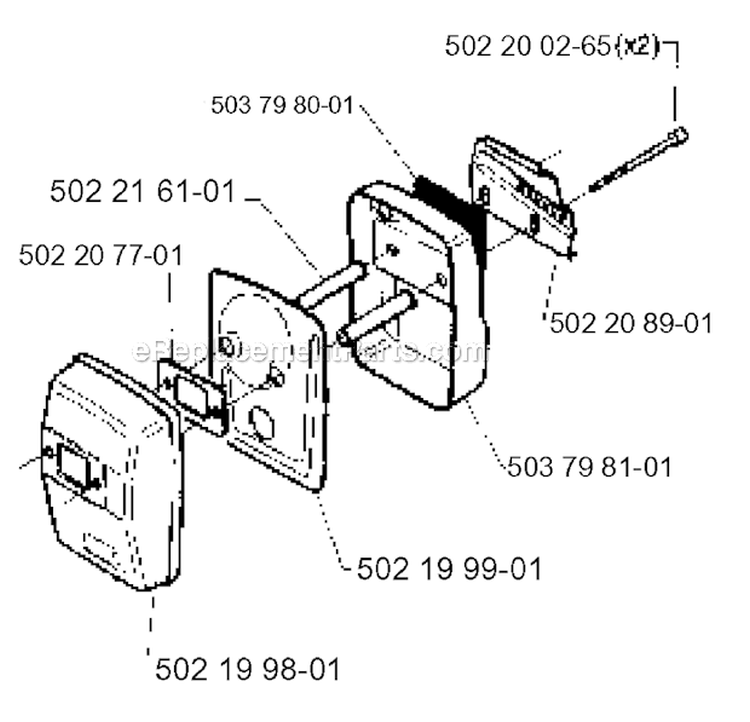 Muffler Diagram and Parts List for 235R 1995-11 Husqvarna Brush Cutter