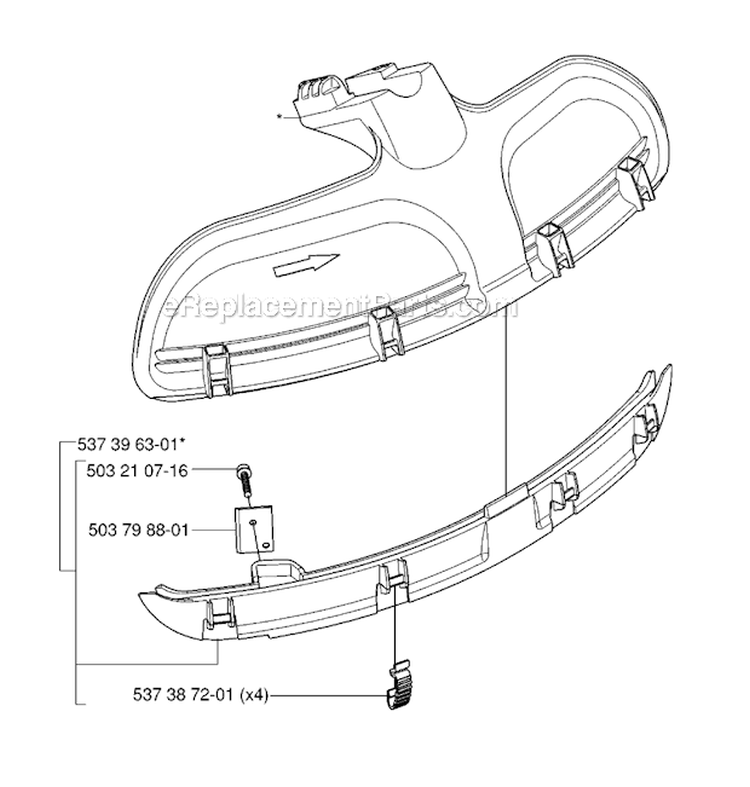 Guards 1 Diagram and Parts List for 235R 2006-04 Husqvarna Brush Cutter