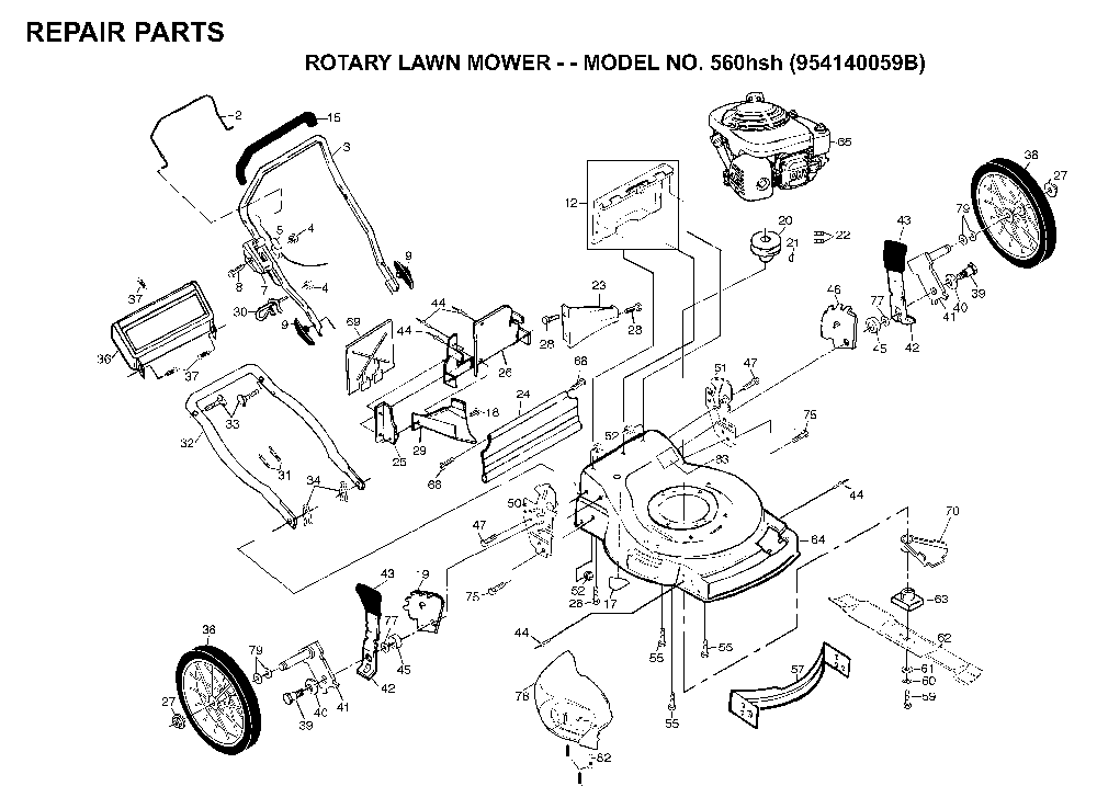 Repair Parts Diagram and Parts List for 560HSH (954140059B, 702511)(1998-10) Husqvarna Lawn Mower