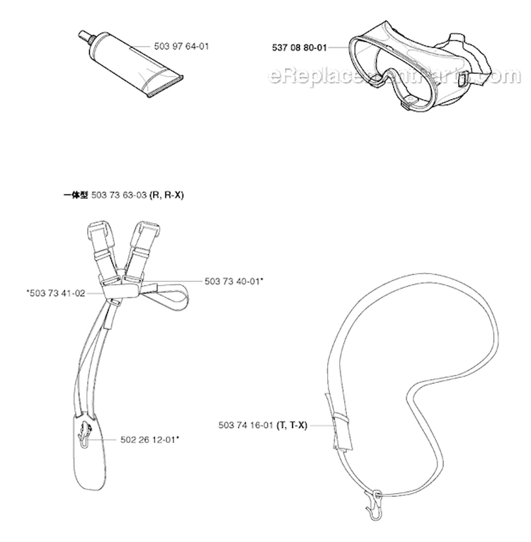 Accessories 2 Diagram and Parts List for 322R 2000-05 Husqvarna Brush Cutter