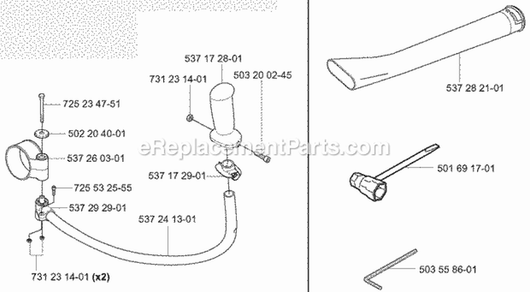 Accessories Diagram and Parts List for 356BT X-Series - 2004-10 Husqvarna Leaf Blower / Vacuum