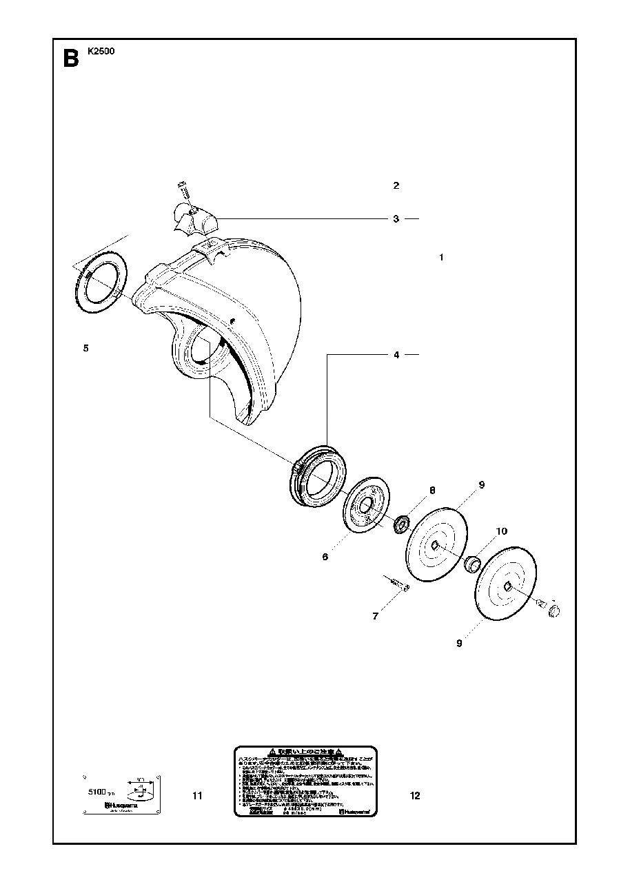 Belt Guard And Pulley Diagram and Parts List for K2500 2010-10 Husqvarna Circular Saw