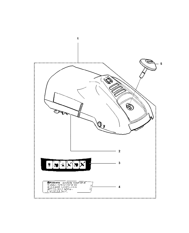 Cylinder Cover Diagram and Parts List for 125 (967068002)(20162300001-20174500000) Husqvarna Chainsaw