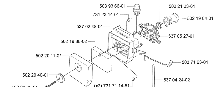 Intake / Airfilter / Carb Diagram and Parts List for 232L 2007-01 Husqvarna Trimmer