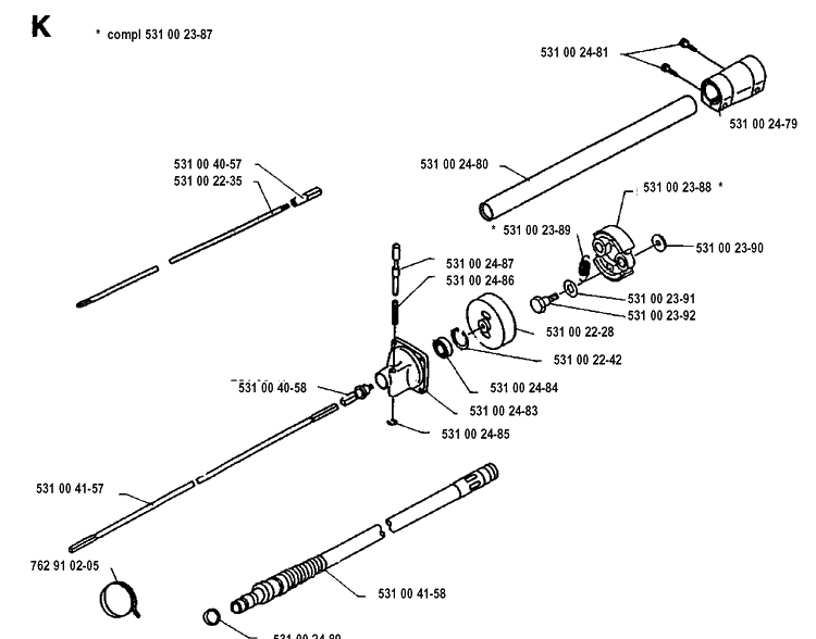 Shaft Diagram and Parts List for 125RB 19931400001-Current Husqvarna Brush Cutter
