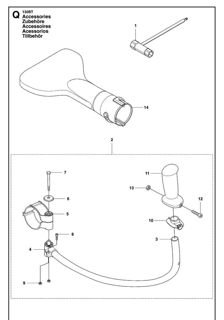 Accessories Diagram and Parts List for 130BT (965102204)(20070100001-20133299999) Husqvarna Leaf Blower / Vacuum