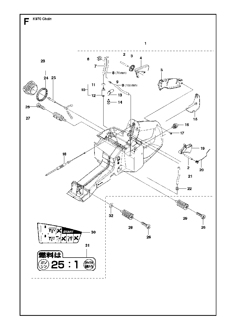 Fuel Tank Diagram and Parts List for K970CHAIN 2011-12 Husqvarna Circular Saw