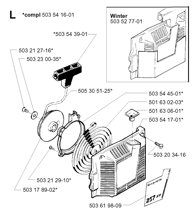 Starter Diagram and Parts List for 257 20013500001-Current Husqvarna Chainsaw