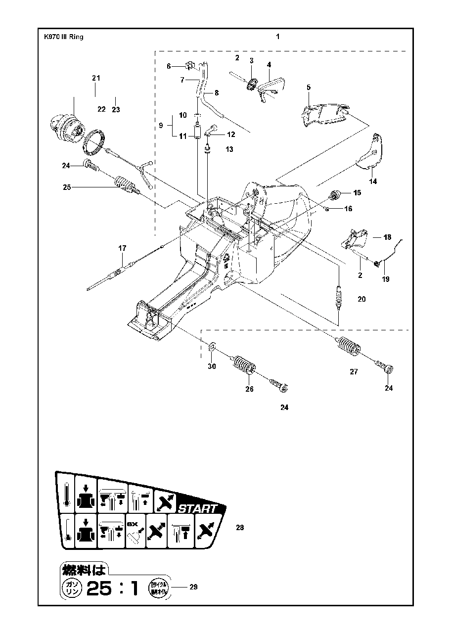 Fuel Tank Diagram and Parts List for K970IIIRING 2017-03 Husqvarna Circular Saw