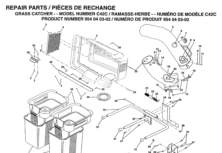 Bagger Diagram and Parts List for 954040302 1998-09 Husqvarna Lawn Tractor Accessories