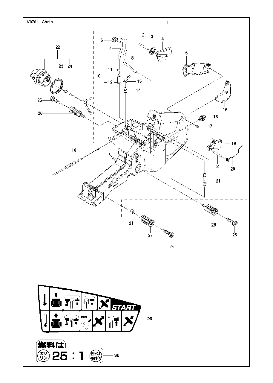 Fuel Tank Diagram and Parts List for K970IIICHAIN 2017-03 Husqvarna Circular Saw
