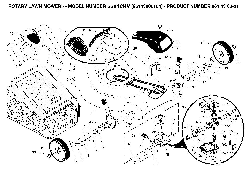 Product Complete Diagram and Parts List for 5521CHV (96143000104, 961430001)(2006-08) Husqvarna Lawn Mower