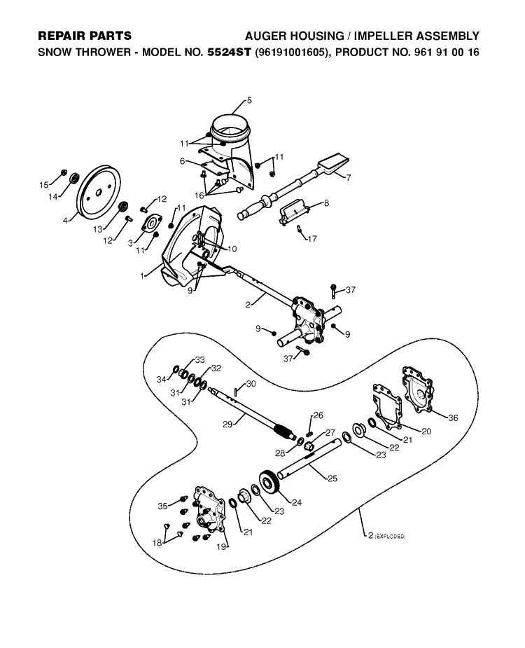 Auger Housing And Impeller 2 Diagram and Parts List for 5524ST 2009-08 Husqvarna Snow Blower