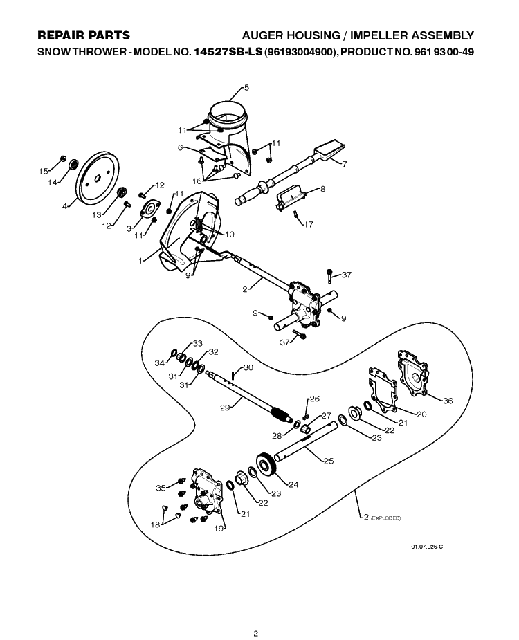 Auger Housing And Impeller 3 Diagram and Parts List for 12527HV 2010-07 Husqvarna Snow Blower