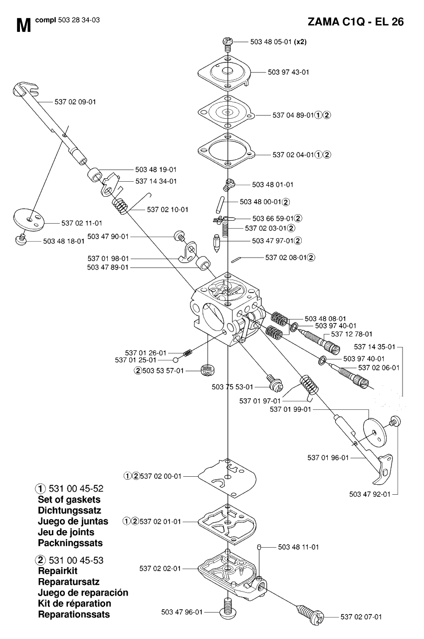 Carburetor Diagram and Parts List for 325HD75X 20062300001 - 20081400000 Husqvarna Hedge Trimmer
