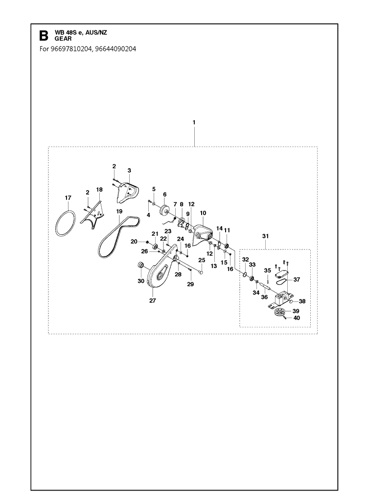 Gears Diagram and Parts List for WB48SE 96644090204 Husqvarna Lawn Mower