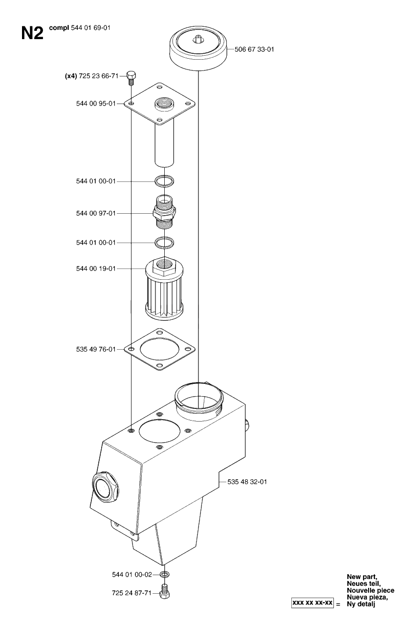 Oil Tank Diagram and Parts List for PF21AWD (953536501)(2005-04) Husqvarna Lawn Tractor