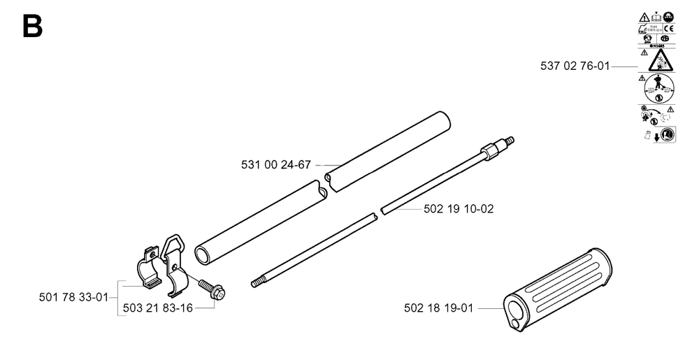 Shaft Diagram and Parts List for 132R 20050100001 & Above Husqvarna Trimmer