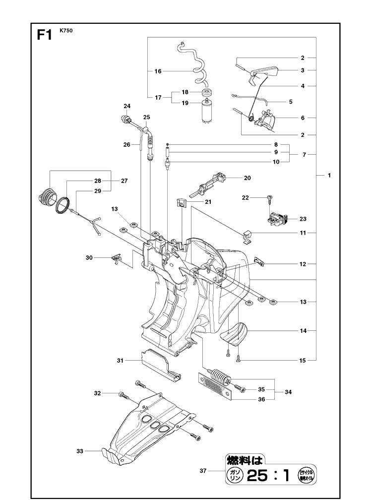 Fuel Tank 4 Diagram and Parts List for K750 2009-07 Husqvarna Lawn Tractor Accessories
