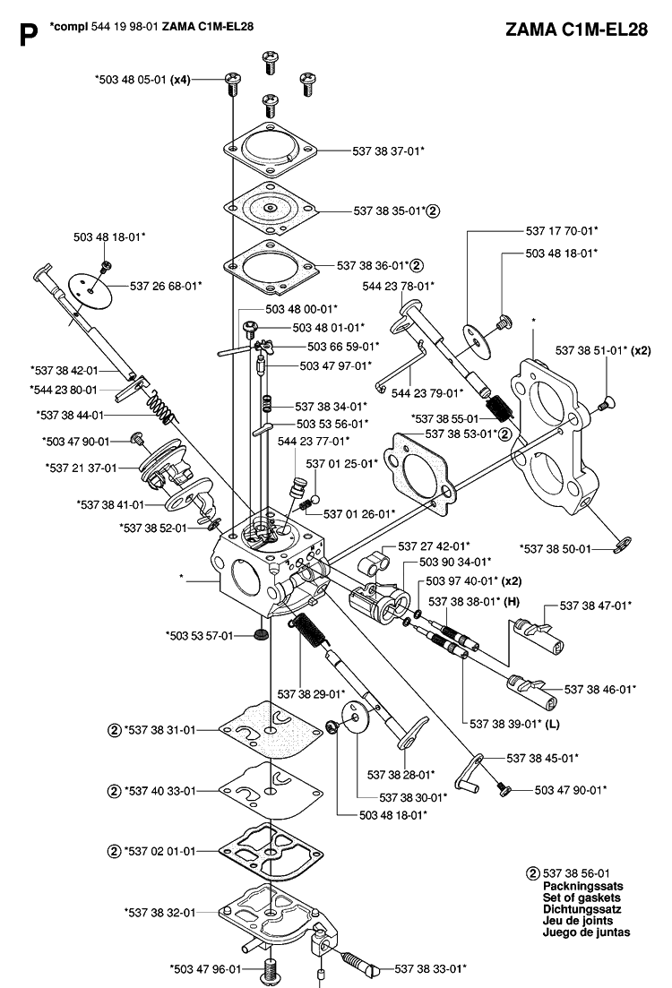 Carburetor Diagram and Parts List for 575XP 20070100001-Current Husqvarna Chainsaw