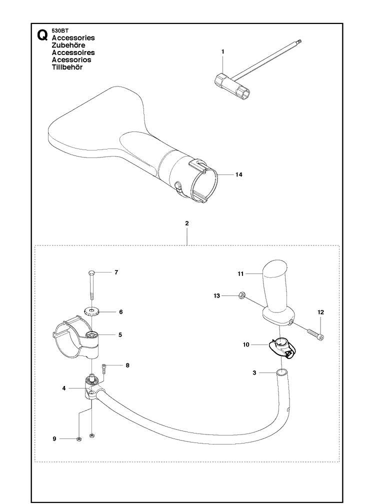 Accessories Diagram and Parts List for 530BT 20123800001-Current Husqvarna Leaf Blower / Vacuum