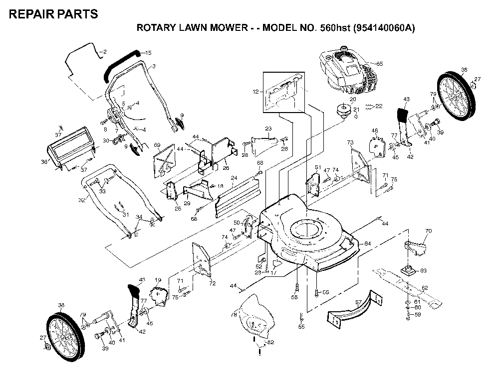 Repair Parts Diagram and Parts List for 560HST (954140060A)(1998-02) Husqvarna Lawn Mower
