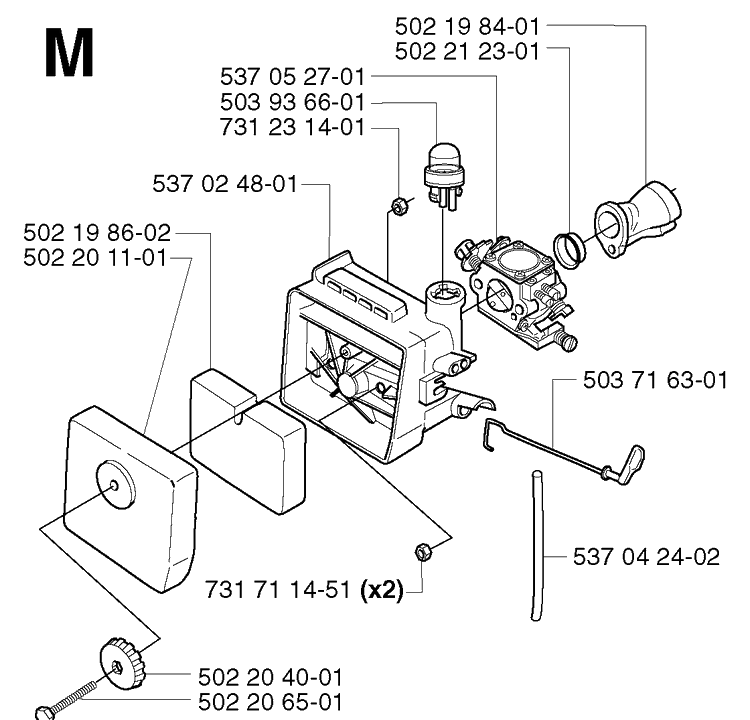 Carburetor And Air Filter Diagram and Parts List for 235R 20023500001-20060100000 Husqvarna Brush Cutter