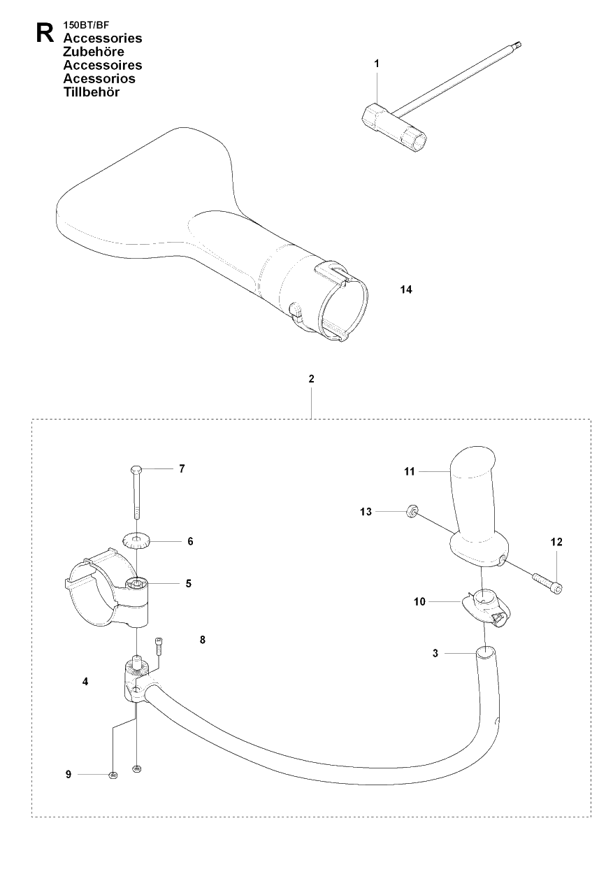 Accessories Diagram and Parts List for 150BT 20084000001 - 20184199999 Husqvarna Leaf Blower / Vacuum