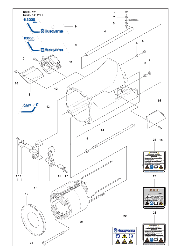 Motor Housing And Field Coil And Brush Rocker And Carbon Brush Diagram and Parts List for K3000 2009-03 Husqvarna Lawn Tractor Accessories