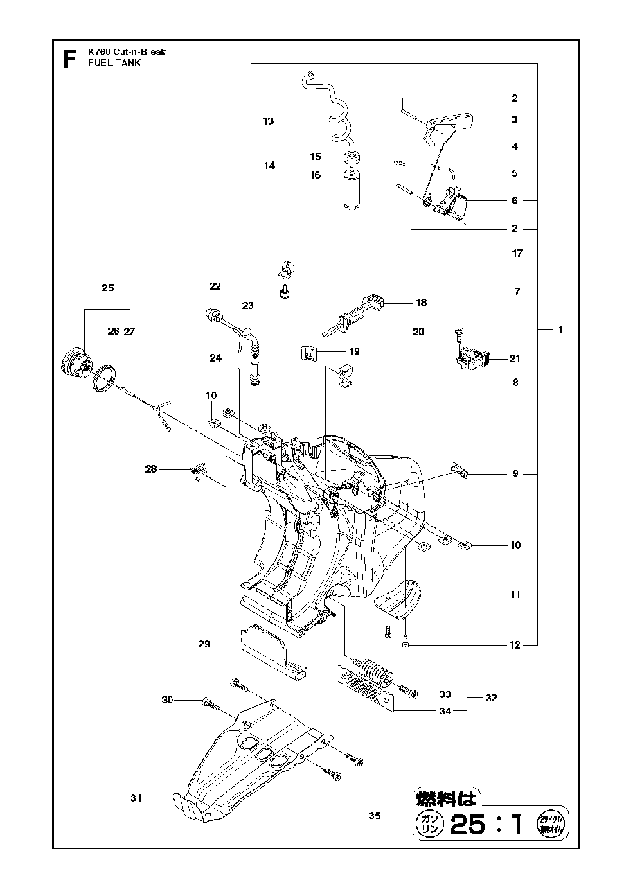 Fuel Tank Diagram and Parts List for K760CUT-N-BREAK 2013-06 Husqvarna Circular Saw
