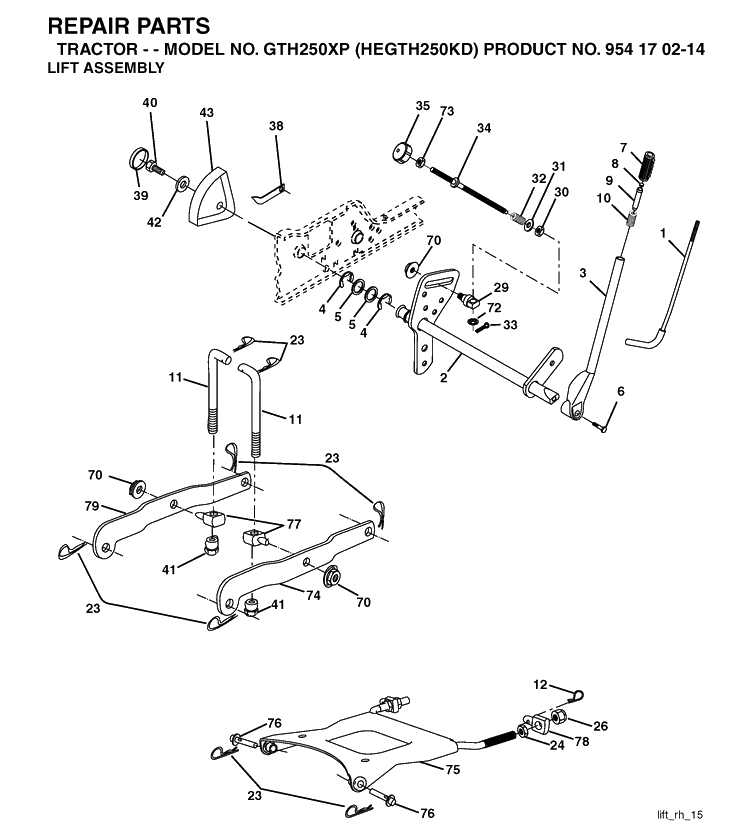 Mower Lift / Deck Lift Diagram and Parts List for GTH250XP (HEGTH250KD)(2004-09) Husqvarna Lawn Tractor