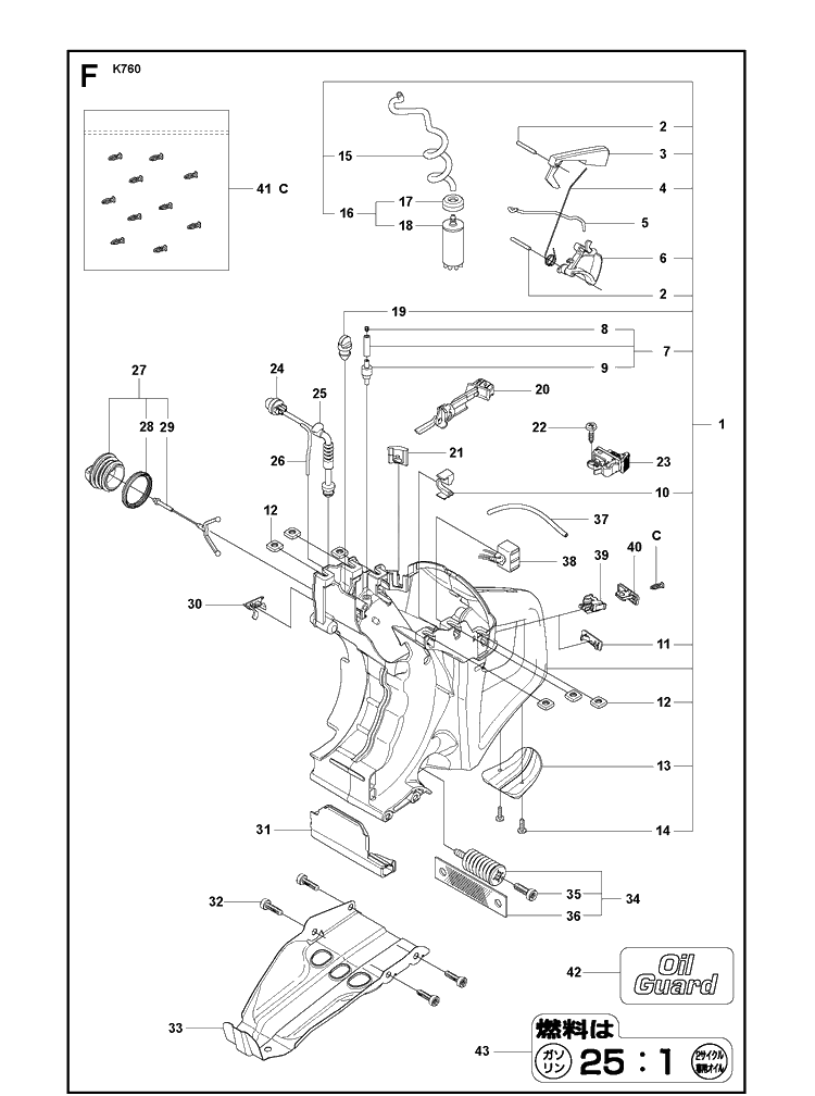 Fuel Tank Diagram and Parts List for K760 2011-08 Husqvarna Lawn Tractor Accessories