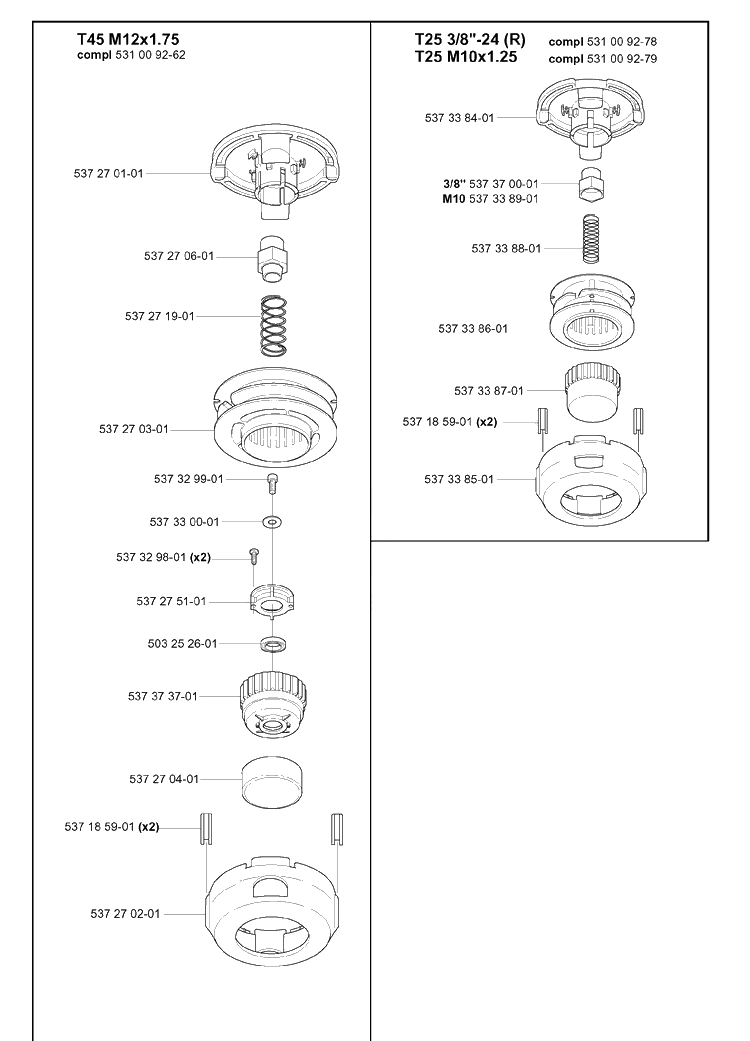 Trimmer Head 5 Diagram and Parts List for 20050100001-CURRENT  Husqvarna Edger