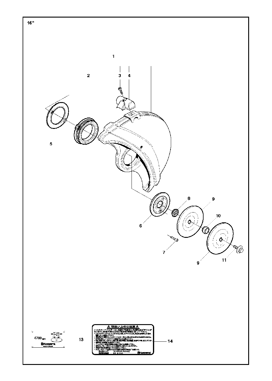 Guards Diagram and Parts List for K970II 2014-02 Husqvarna Circular Saw