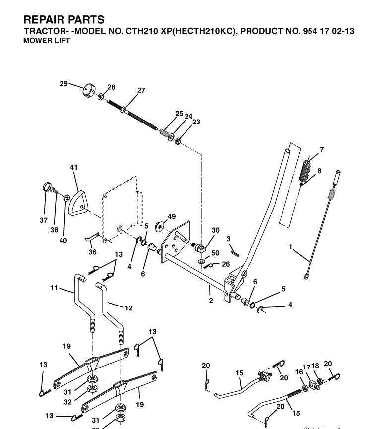 Mower Lift / Deck Lift Diagram and Parts List for CTH210XP (HECTH210KC)(2004-06) Husqvarna Lawn Tractor