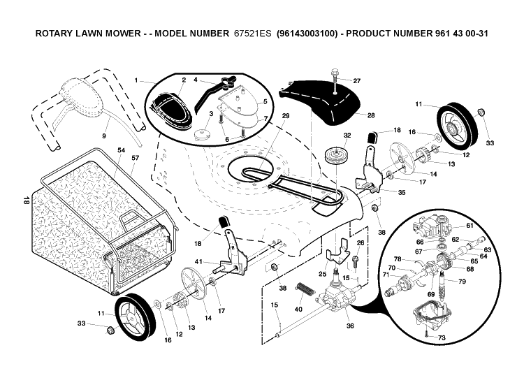 Drive Diagram and Parts List for 67521ES 2008-01 Husqvarna Lawn Mower