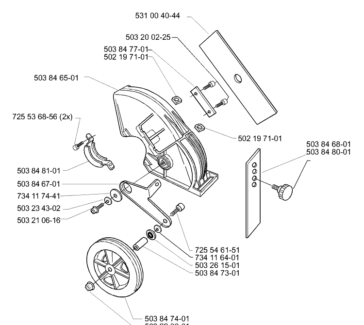 Blade And Guard Assembly Diagram and Parts List for 325E (X-SERIES)(1999-10) Husqvarna Edger
