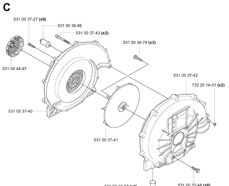Fan 2 Diagram and Parts List for 165BT 20053300001-Current Husqvarna Leaf Blower / Vacuum