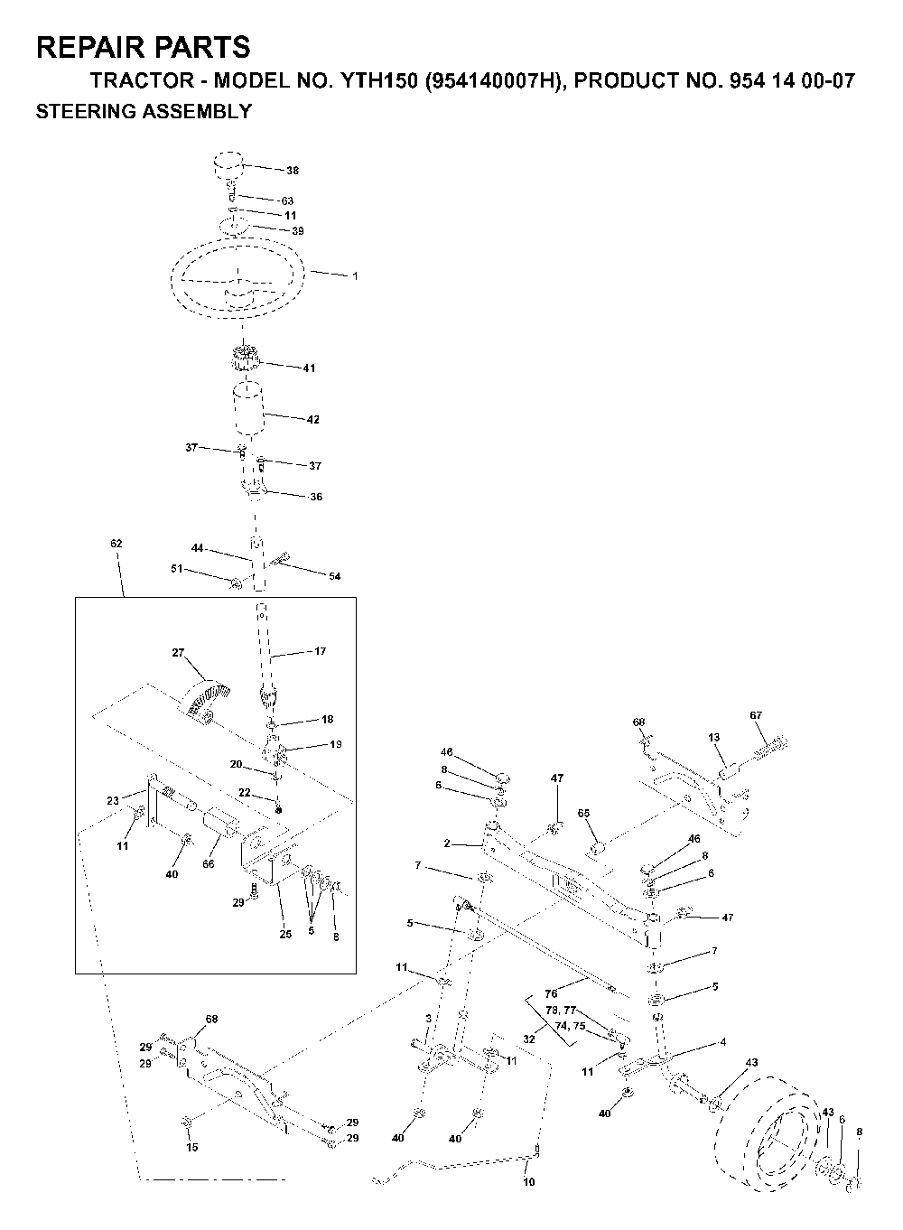 Steering Diagram and Parts List for YTH150 (954140007H, 954140007)(1998-09) Husqvarna Lawn Tractor