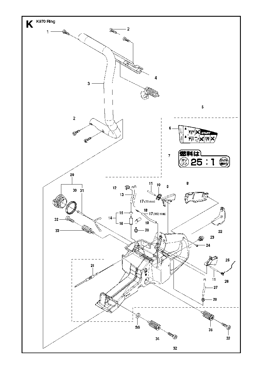 Fuel Tank And Handle Diagram and Parts List for K970RING 2011-12 Husqvarna Circular Saw