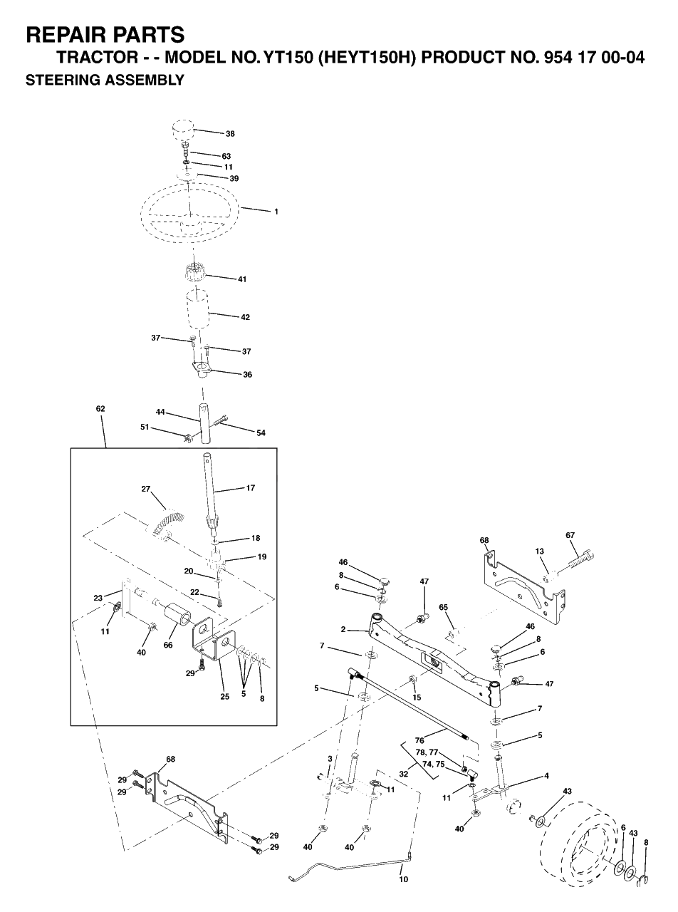 Steering Diagram and Parts List for YT150 (954170004-H)(1996-01) Husqvarna Lawn Tractor
