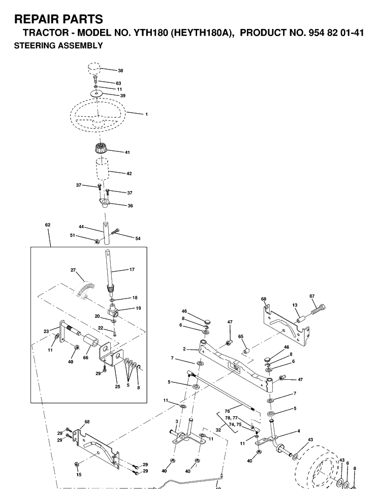 Steering Diagram and Parts List for YTH180 (HEYTH180A)(1998-12) Husqvarna Lawn Tractor