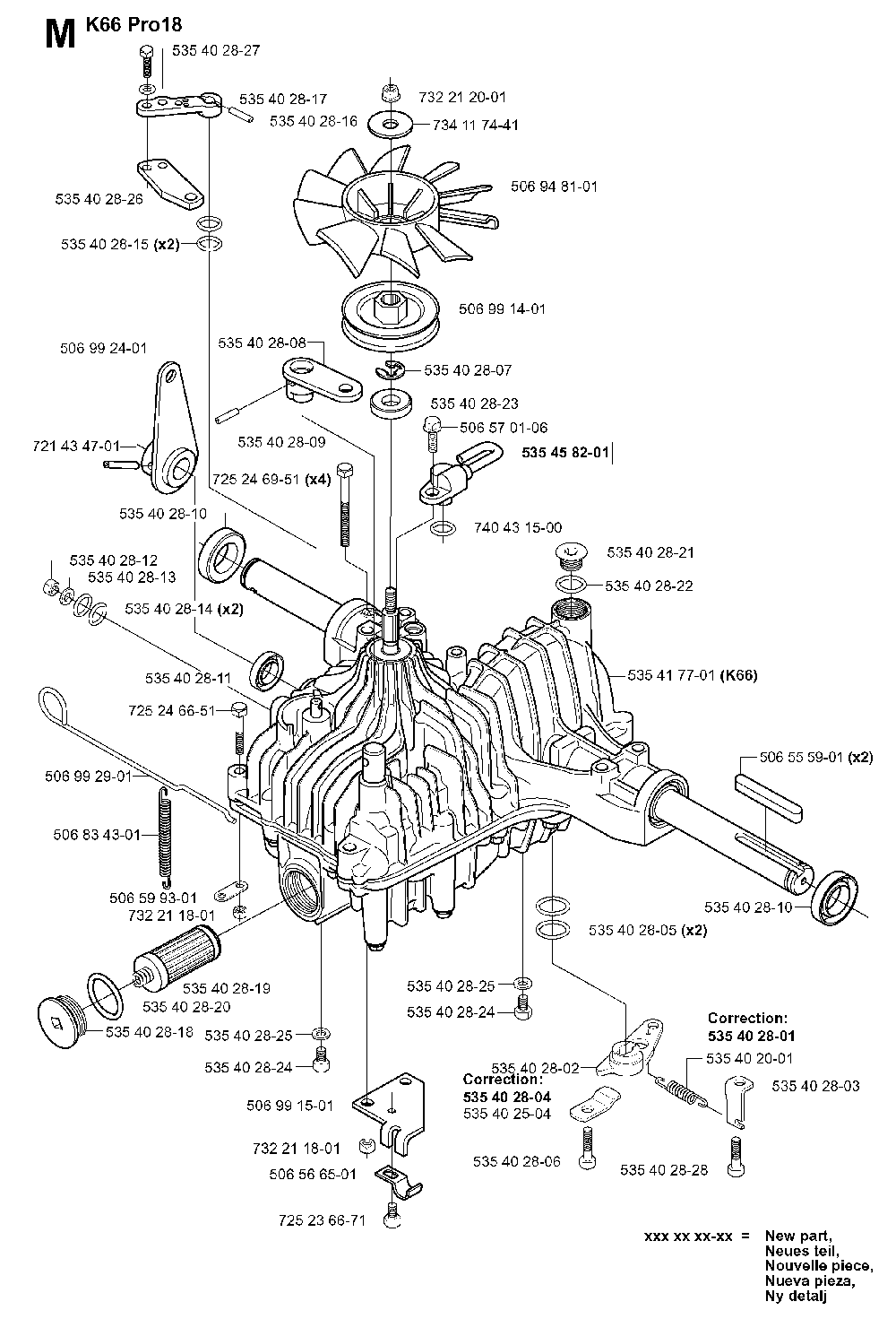 Transmission Diagram and Parts List for RIDERPRO18 (953521901)(2004-01) Husqvarna Lawn Tractor